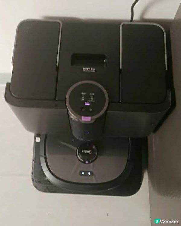 美的靈眸洗地機器人W20Pro