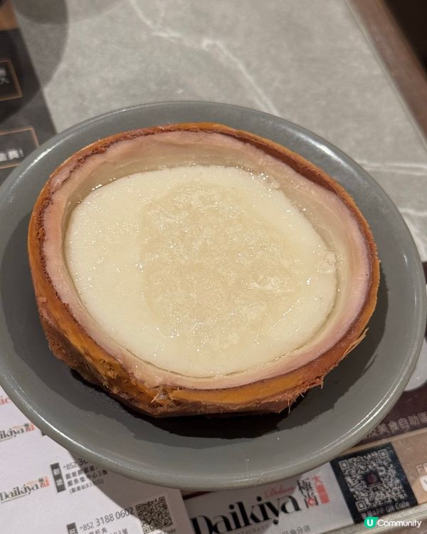 旺角高質放題 蟹腳超好食