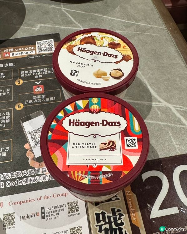 旺角高質放題 蟹腳超好食