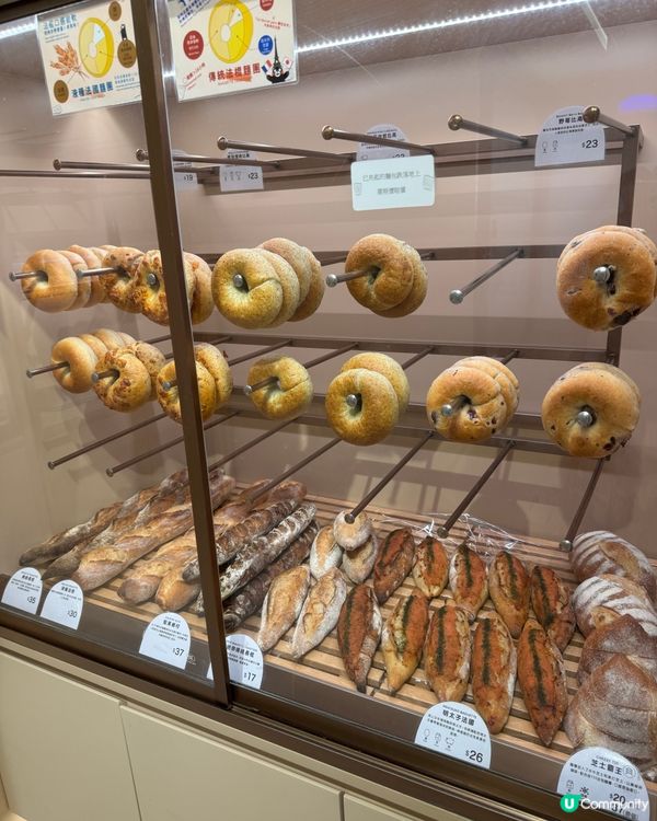 🍞超好吃包店推荐👩‍🍳