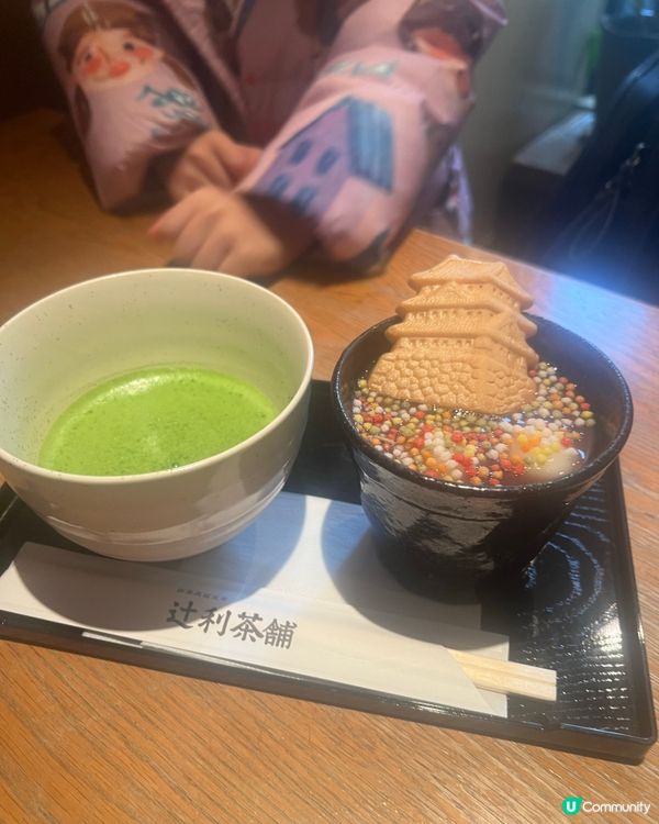 ［福岡近郊景點］小倉城限定甜品-辻利本店