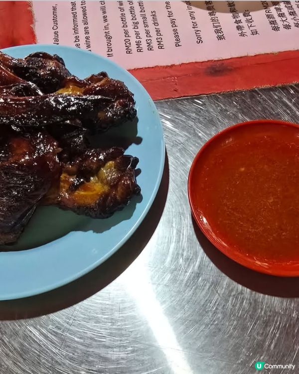 好味道😋黃亞華小食店