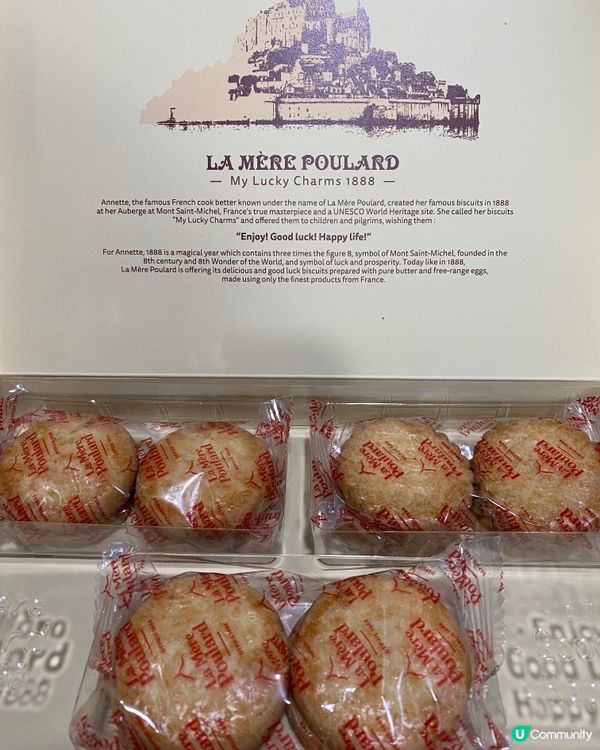 特別的曲奇🍱 歡迎關注我嘅戶口､訂閱我嘅YouTube頻道,...