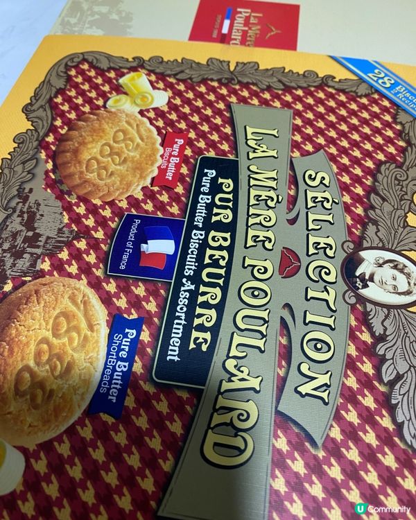 特別的曲奇🍱 歡迎關注我嘅戶口､訂閱我嘅YouTube頻道,...