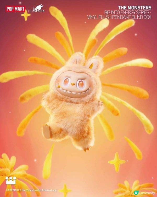 ✨魔法登場！搪膠毛絨掛件系列