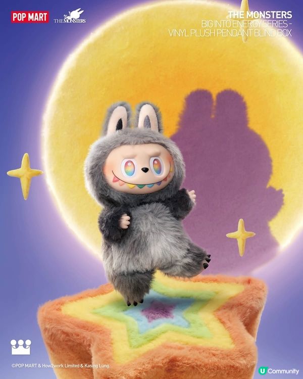 ✨魔法登場！搪膠毛絨掛件系列