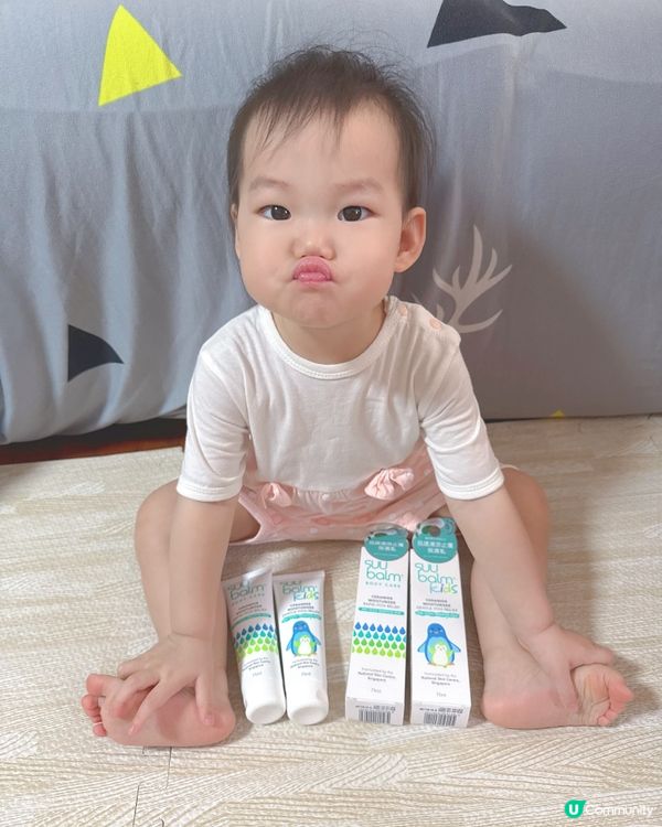 敏感肌救星 5分鐘止癢🤫 #妍媽分享