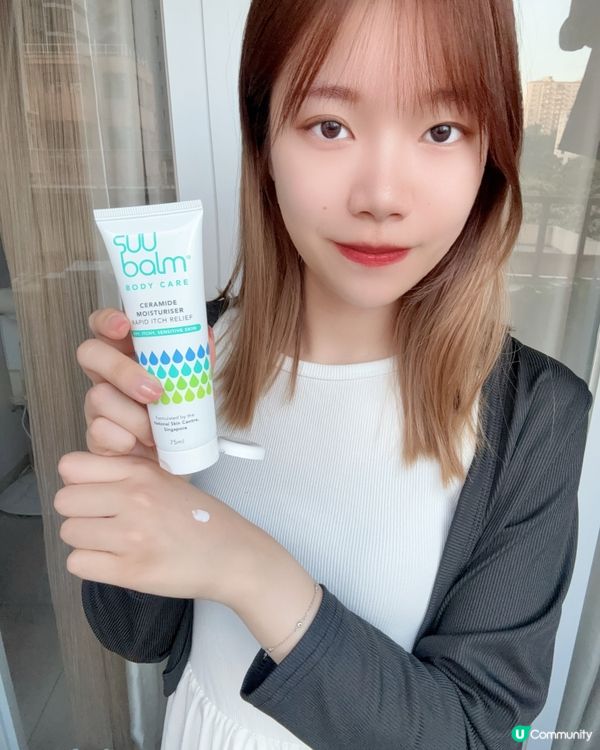 敏感肌救星 5分鐘止癢🤫 #妍媽分享