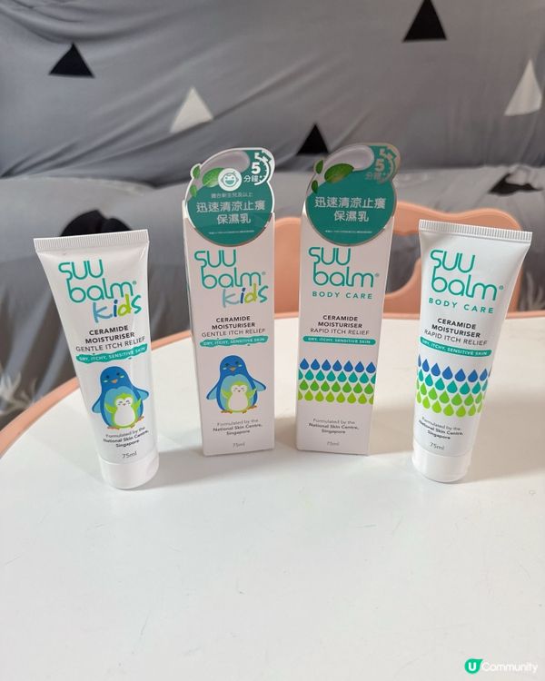 敏感肌救星 5分鐘止癢🤫 #妍媽分享