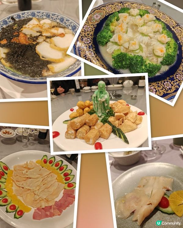 🍱中菜👍🏻歡迎關注我嘅戶口､訂閱我嘅YouTube頻道, f...