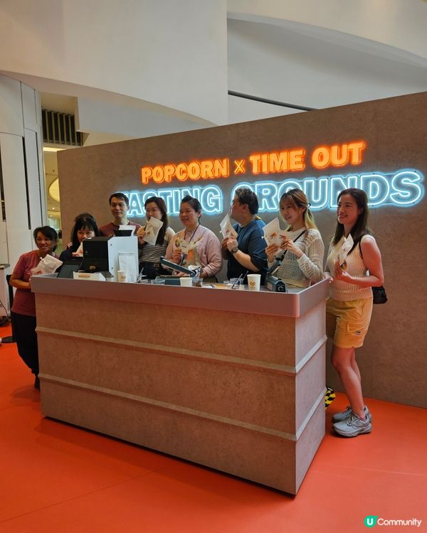 將軍澳PopCorn必去市集！