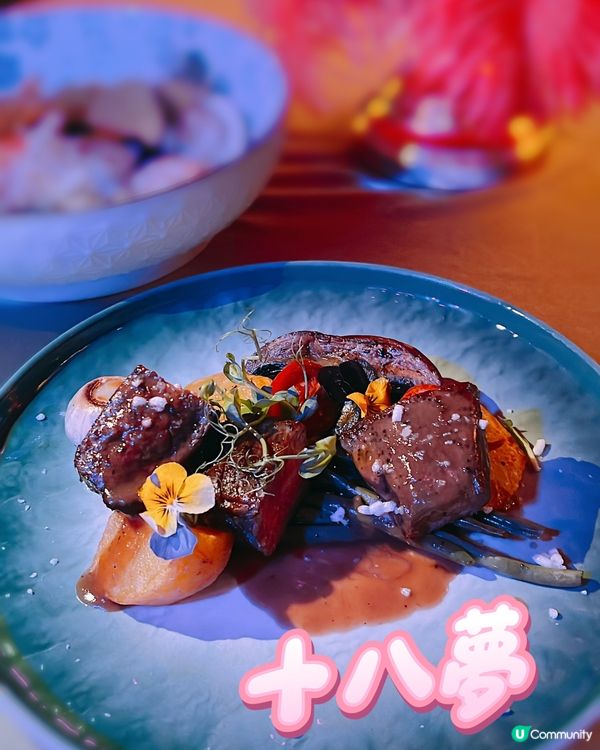 《細說當年》📻