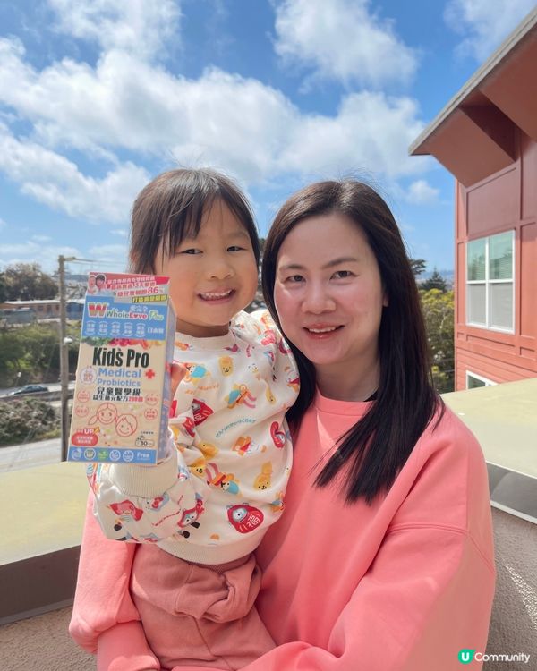 濕敏痕到瞓唔到？😩  益生菌幫你KO濕敏！💪