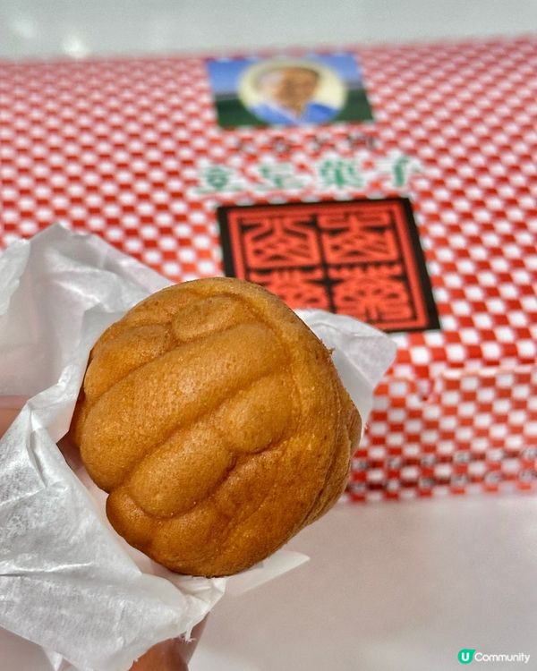 🇰🇷韓國天安旅行必買伴手禮特產「白豆沙核桃糕」