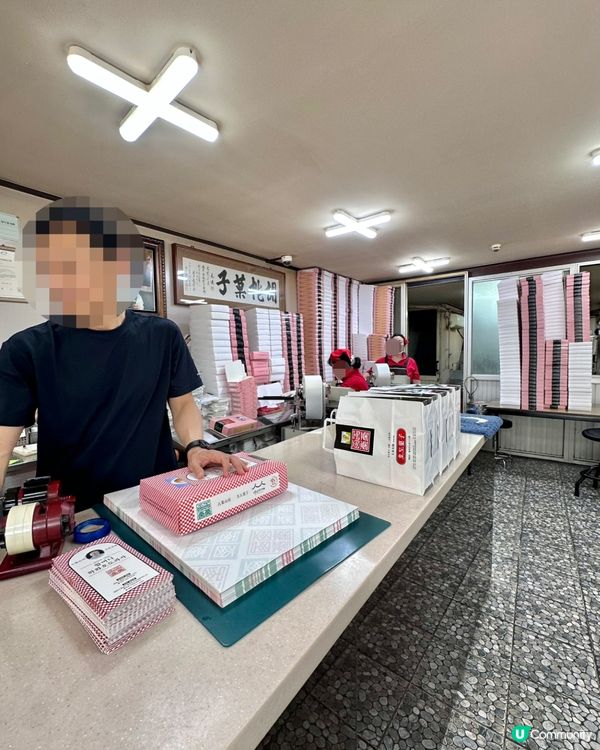 🇰🇷韓國天安旅行必買伴手禮特產「白豆沙核桃糕」