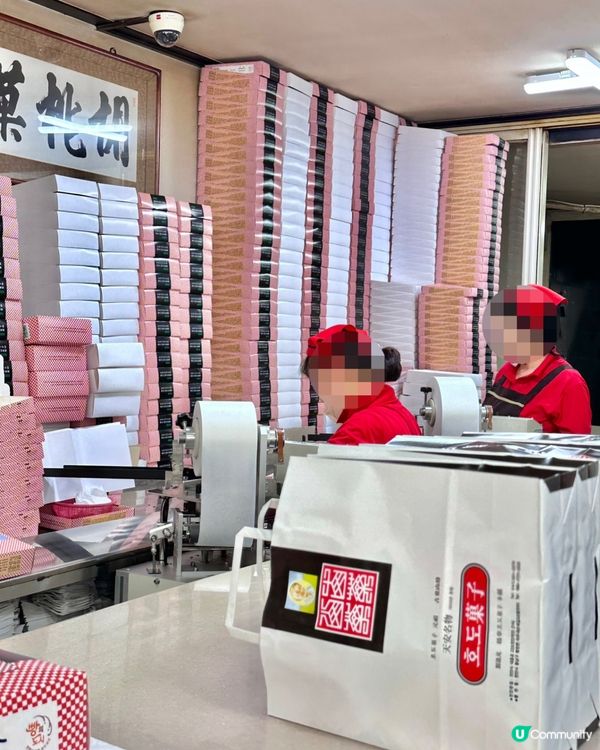 🇰🇷韓國天安旅行必買伴手禮特產「白豆沙核桃糕」