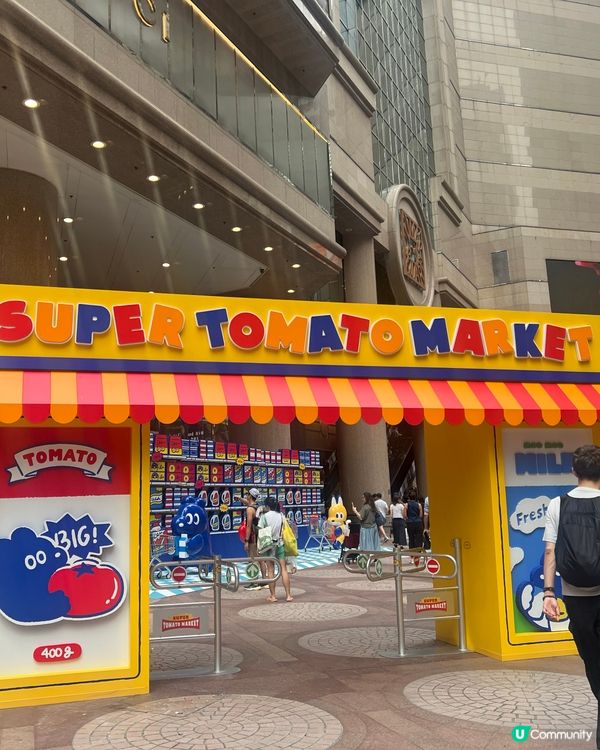 Times Square🫶🏻置身於Supermarket買🛒💕