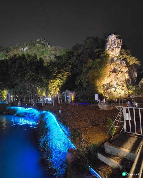 🌟 肇慶七星岩：隱世仙境等你打卡！✨ 夜景同溶洞靚到爆！
