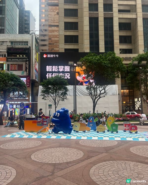 Times Square🫶🏻置身於Supermarket買🛒💕