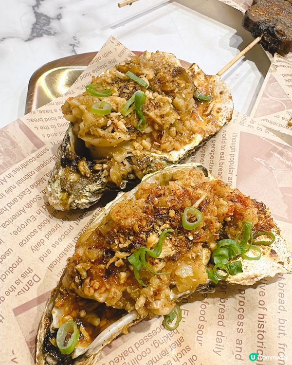 [元朗|高質串燒🍢夜貓必到]