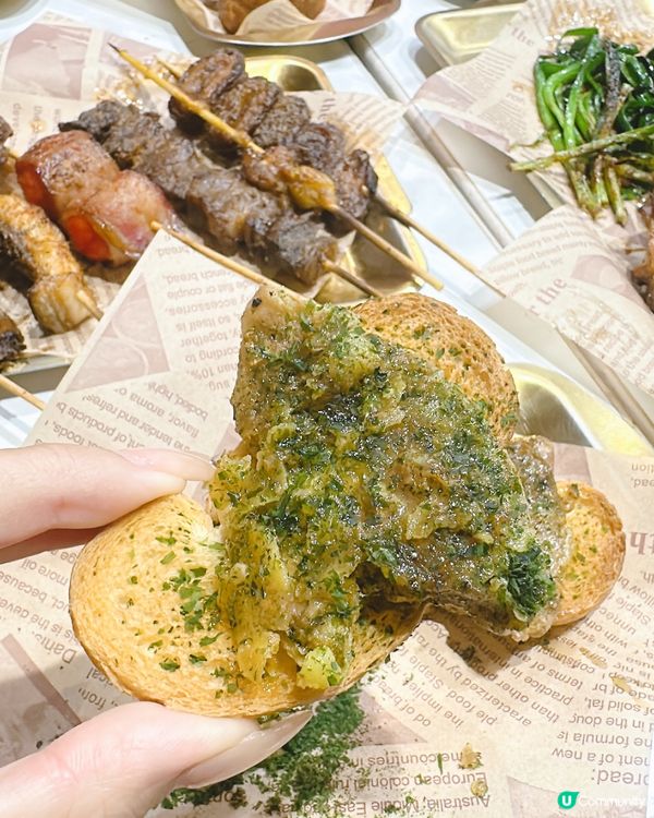 [元朗|高質串燒🍢夜貓必到]