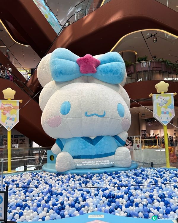 Airside 有可愛蝴蝶摺耳造型 Cinnamoroll 