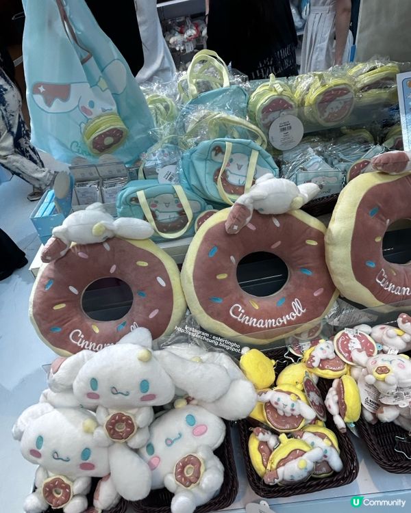 Airside 有可愛蝴蝶摺耳造型 Cinnamoroll 