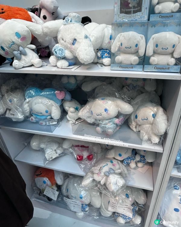 Airside 有可愛蝴蝶摺耳造型 Cinnamoroll 