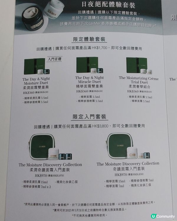 中環大館打卡📸  修復奇蹟之旅🤩