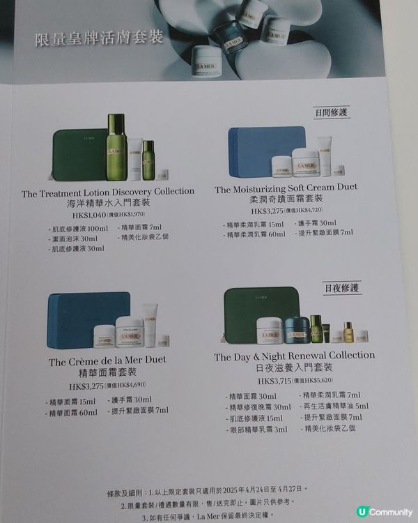 中環大館打卡📸  修復奇蹟之旅🤩