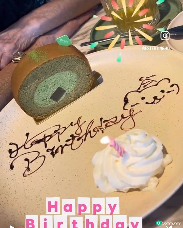 Happy Birthday to you 🎂🥂