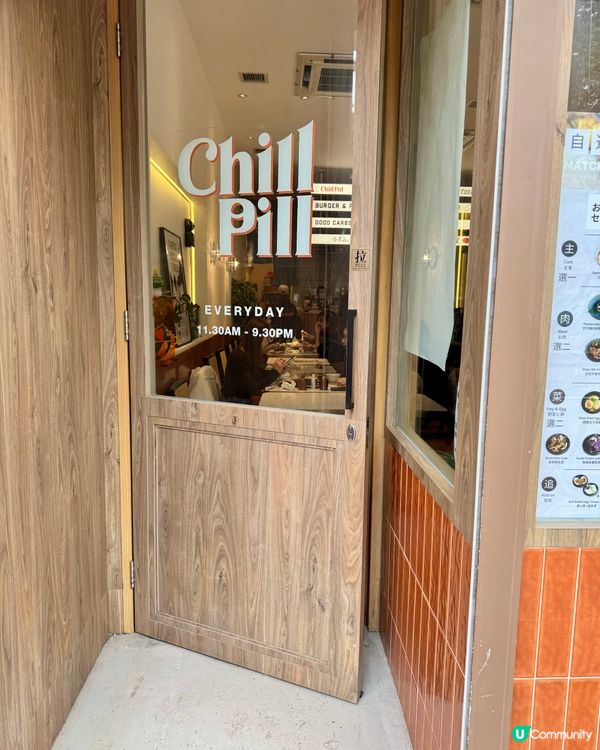 ［太子］二訪日式西式餐廳 🐶  自己配搭Combo午餐🌟🤩