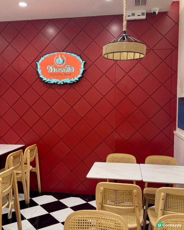 正宗泰國手標奶茶x Cafe店🥤