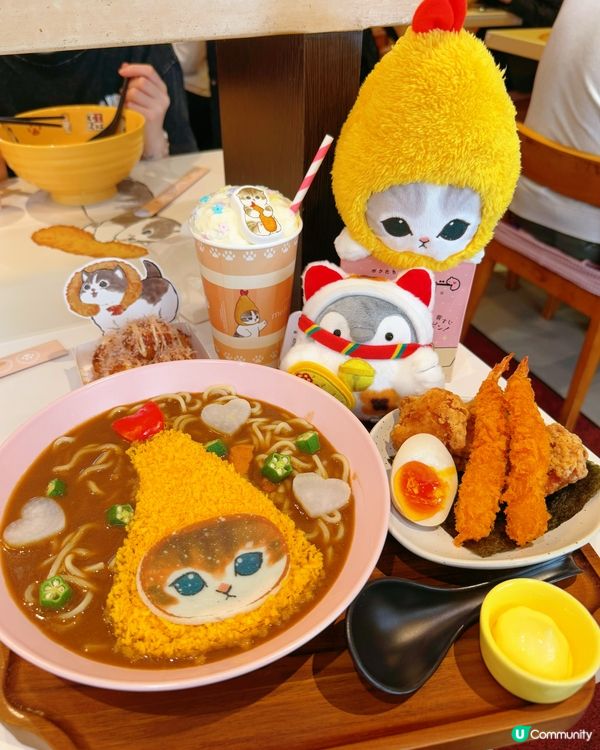 Mofusand 拉麵靚靚❤️