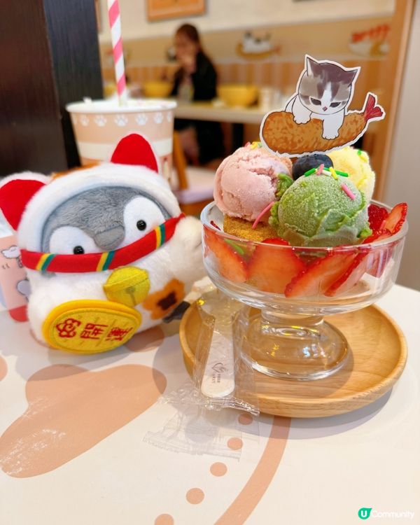 Mofusand 拉麵靚靚❤️