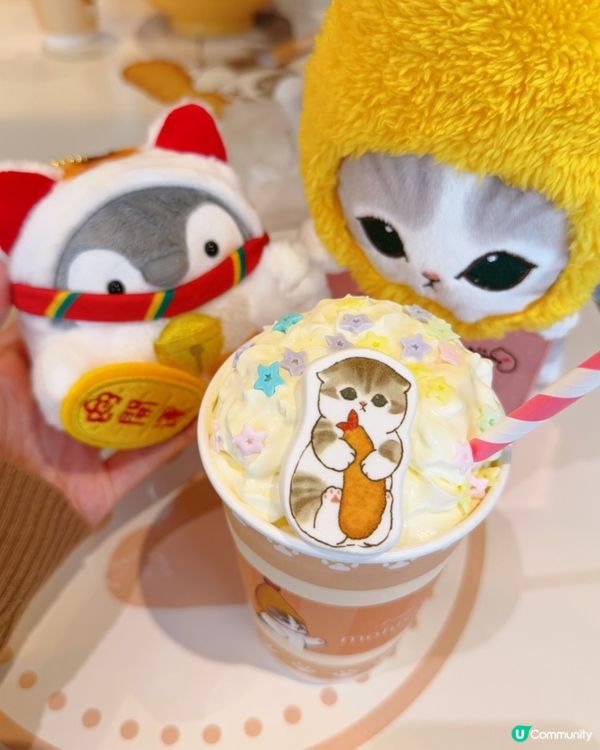 Mofusand 拉麵靚靚❤️