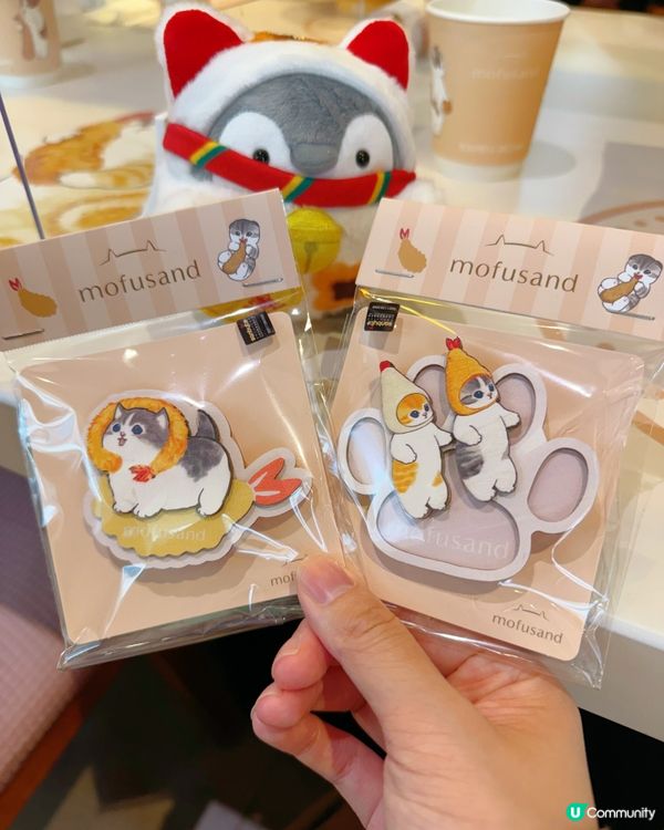 Mofusand 拉麵靚靚❤️