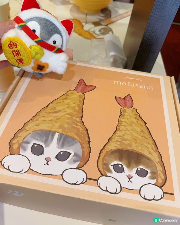 Mofusand 拉麵靚靚❤️