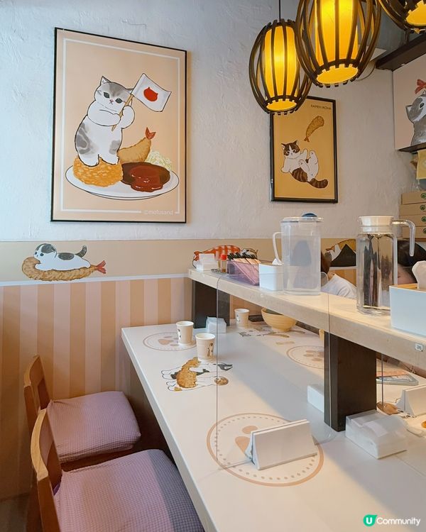 Mofusand 拉麵靚靚❤️