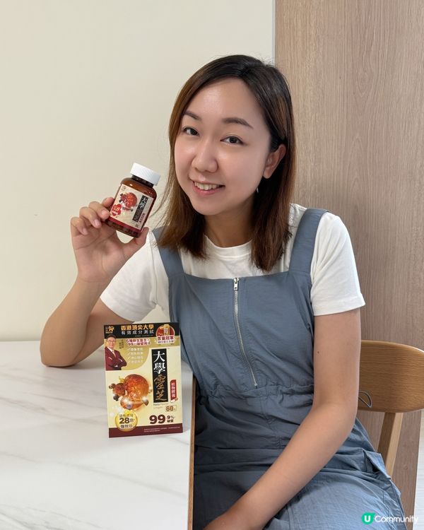 【 樂道大學靈芝｡6+1極至黃金配方 ,幫我強免疫】