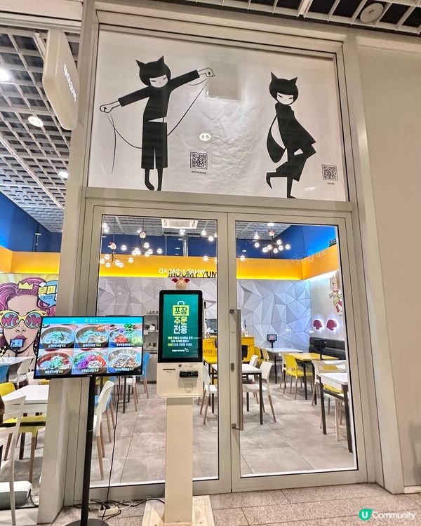 🇰🇷 韓國生酮必試‼️超好食無米紫菜包飯‼️