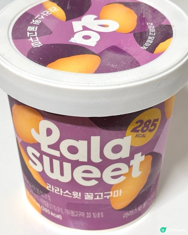 🇰🇷韓國便利店低卡雪糕推薦—lalasweet蕃薯味雪糕