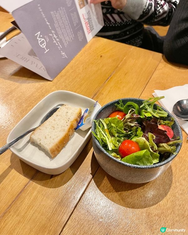 食好住好 Eat well, live well