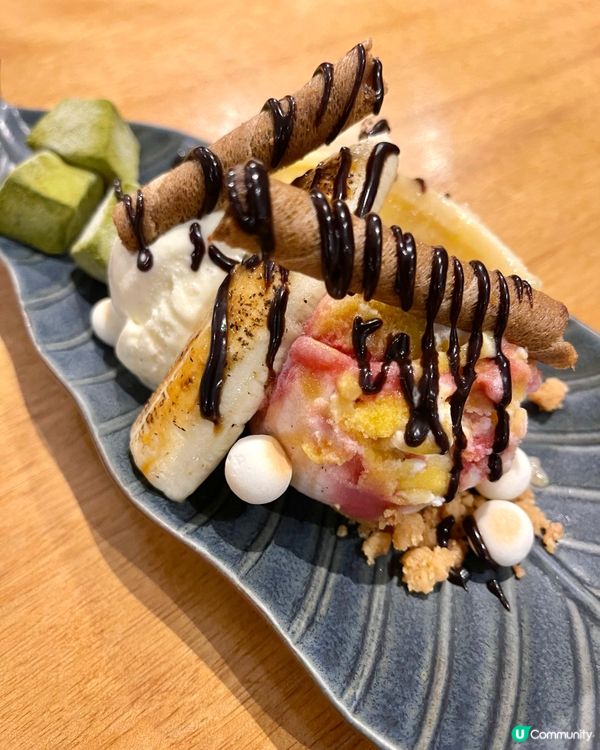 食好住好 Eat well, live well