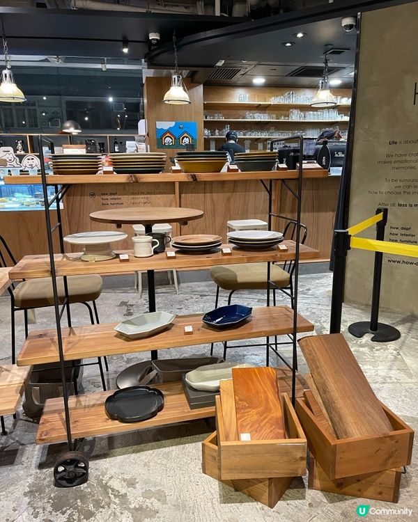 食好住好 Eat well, live well