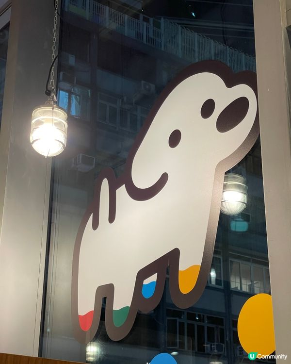 食好住好 Eat well, live well