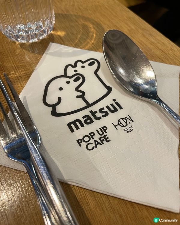 食好住好 Eat well, live well