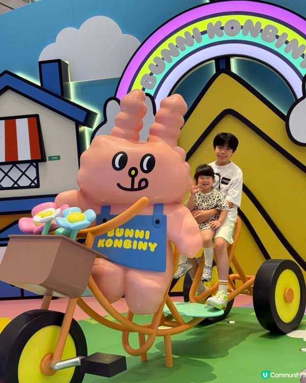 復活節🐰帶埋細佬妹去玩野餐！🥳