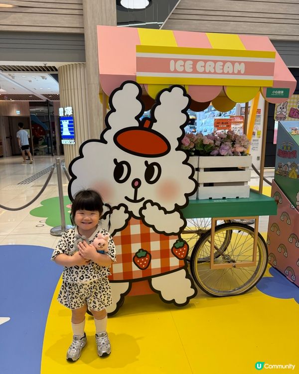 復活節🐰帶埋細佬妹去玩野餐！🥳