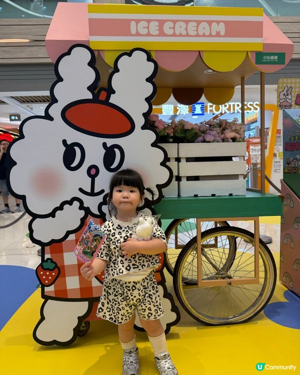 復活節🐰帶埋細佬妹去玩野餐！🥳